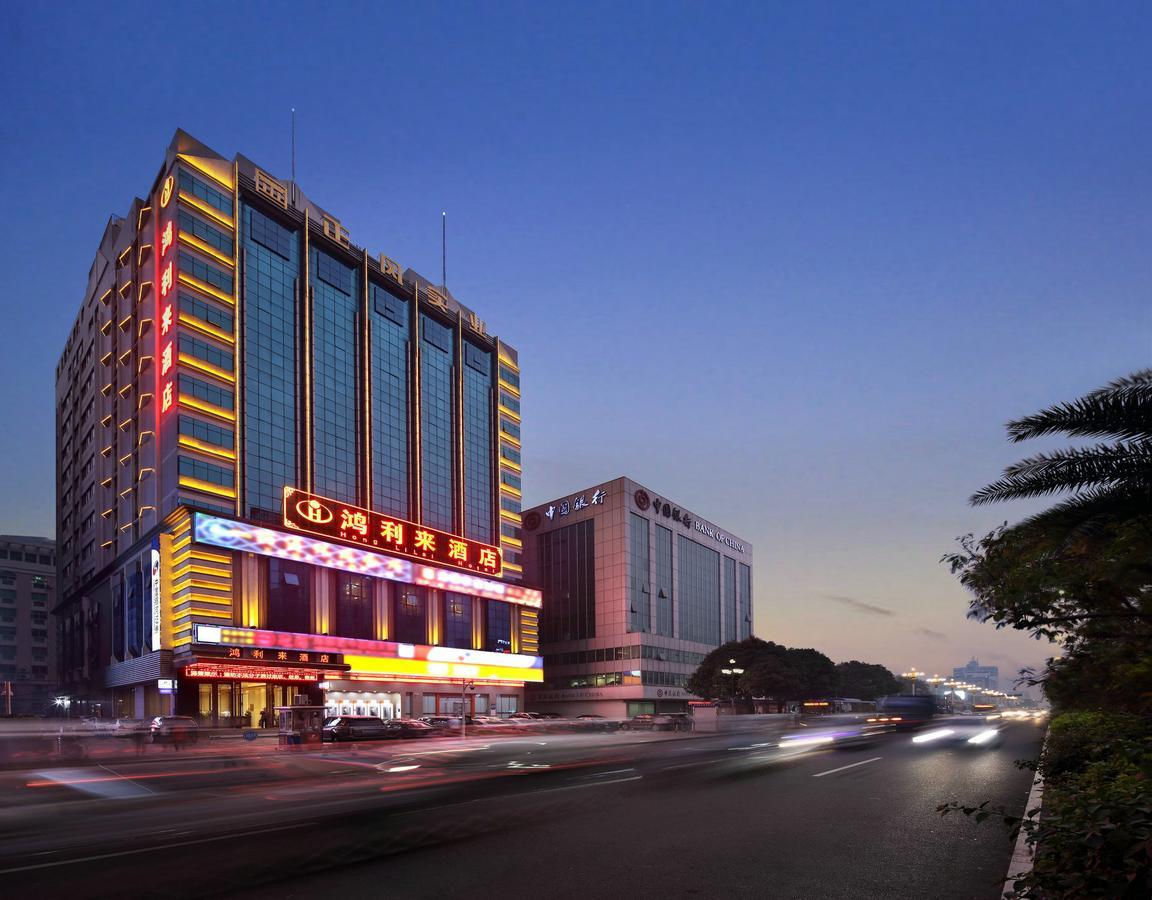Honglilai Hotel Σενζέν Εξωτερικό φωτογραφία